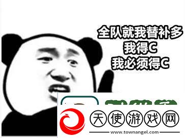 RW爆冷终结AG连胜