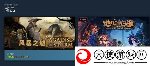 steam冬促什么开启2023