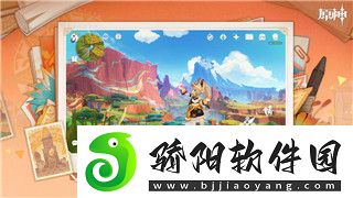幽灵行者流程多长