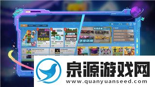 最终幻想如何退出游戏模式手机