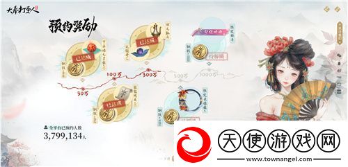 不卖数值的武侠MMO能有多好玩