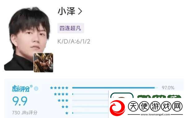 RW爆冷终结AG连胜