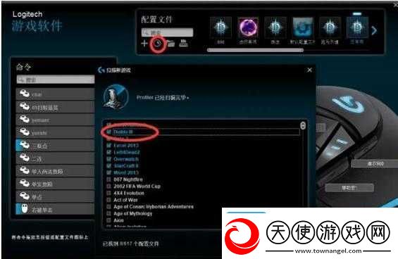 边境游戏遭遇502和400错误代码