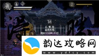 月影别墅女主是谁的女儿