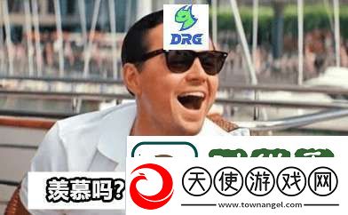RW爆冷终结AG连胜