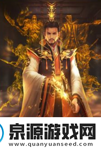 三国杀界刘备技能是什么