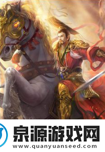 三国杀界刘备技能是什么