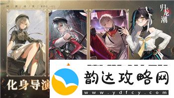 挨饿荒野菲律宾海岛海星怎么弄