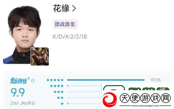 RW爆冷终结AG连胜