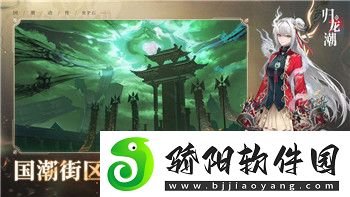 雨中冒险2怎么无限关卡生成新玩法