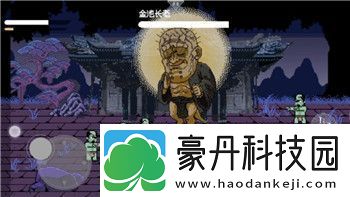 最终幻想如何跳过剧情任务模式玩的技巧与注意事项让你轻松享受游戏快感