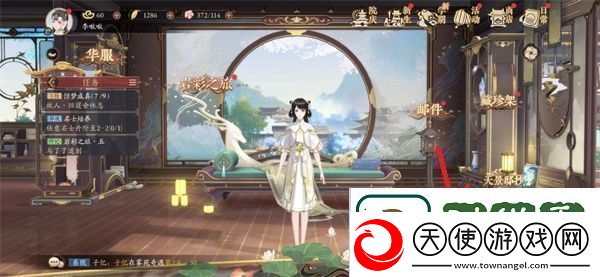 讲一讲花亦山心之月云无羁怎么兑换
