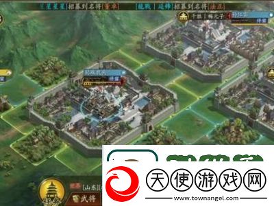 三国志战略版5000区