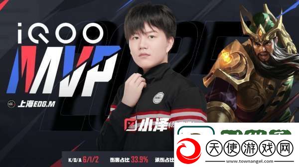 RW爆冷终结AG连胜