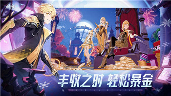 烟雨江湖支线活佛降世任务攻略与详细解析