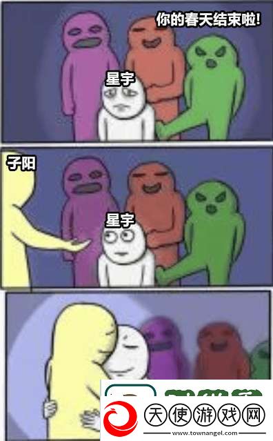 RW爆冷终结AG连胜
