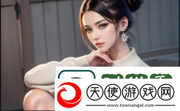 魅影直播如何为观众提供更丰富的互动娱乐体验