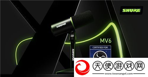 SHURE推出全新MV6