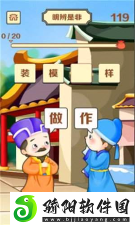口若悬河红包版新手福利攻略新手必备的三个任务
