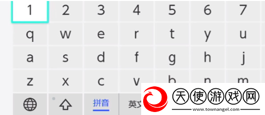 宝可梦朱紫怎么给宝可梦改名