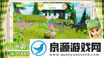 地下城与勇士如何一键拾取武器属性