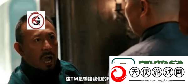 RW爆冷终结AG连胜