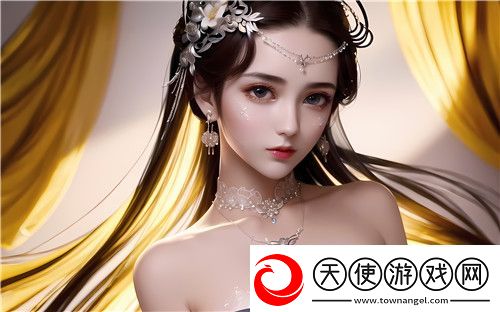 放课后的体育课