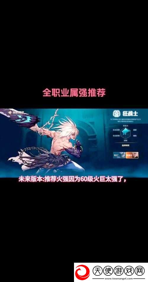 DNF2023五一称号属性究竟如何