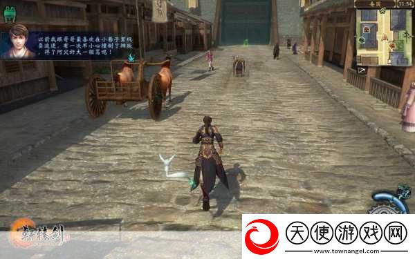 轩辕剑6震撼登场