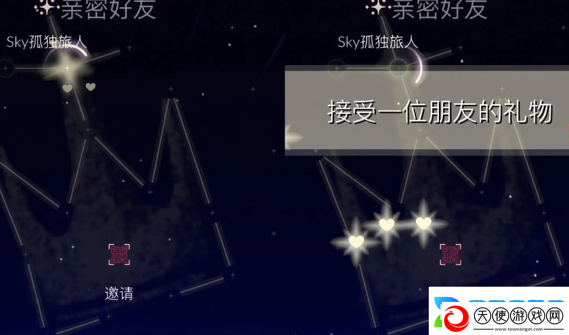 10.21每日任务完成方法