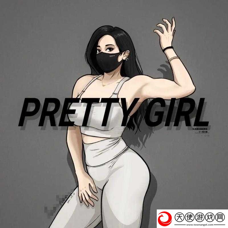 另类老太婆