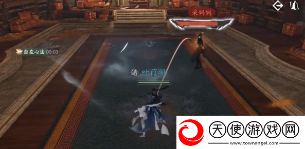逆水寒手游重游高府游历怎么做逆水寒手游重游高府游历任务