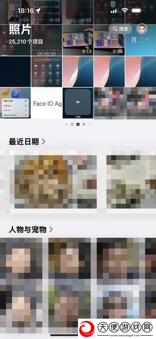 夜里