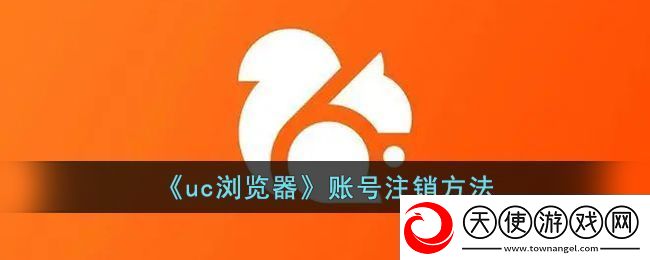 pu口袋校园签到步骤详解