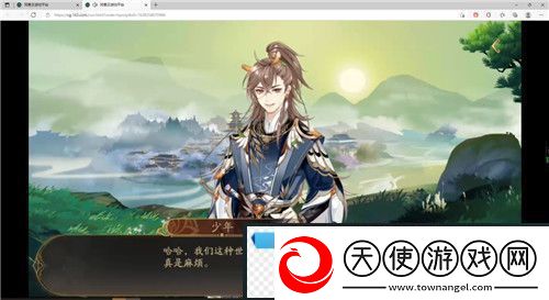 花亦山心之月免费礼包