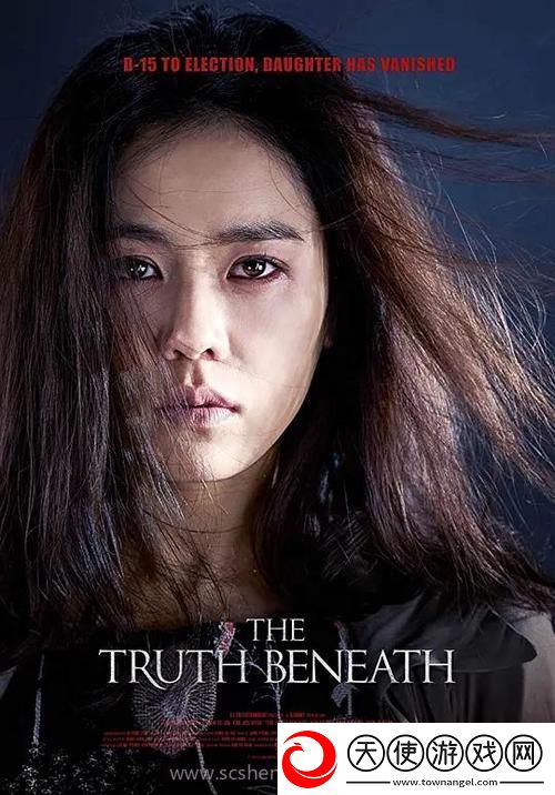 无敌神马影院免费观看电视剧版