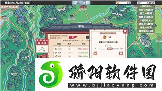 战双帕弥什如何解绑身份证