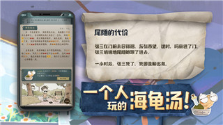 地平线零之曙光完整版和标准版的区别及如何选择最适合的版本