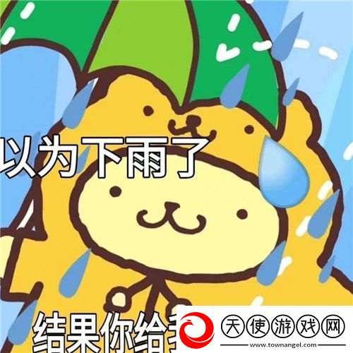 首款沙盘塔防策略手游龙石战争开启付费测试