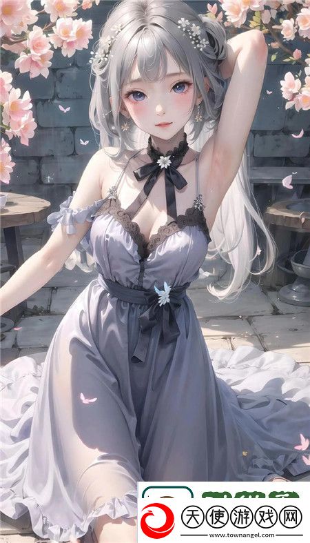 秀色App免费下载
