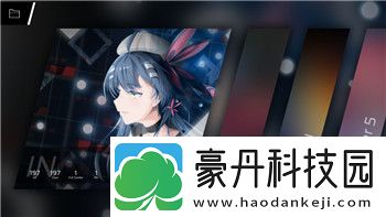 盐和避难所