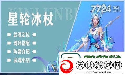 蛋仔派对兔仙挑战南瓜地图视频精彩纷呈
