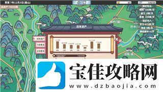 使命召唤手游三指按键布局的技巧与优化方案提升你的游戏操作体验