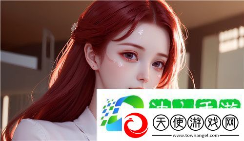 国产一区二区三区四区精华液毛孔紧致效果显著深层滋养肌肤轻松解决毛孔粗大问题