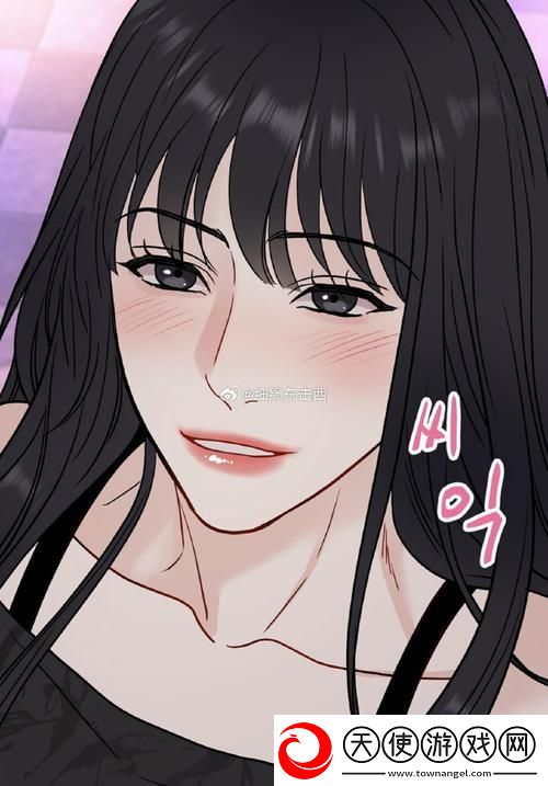 **初尝按摩师BD中字