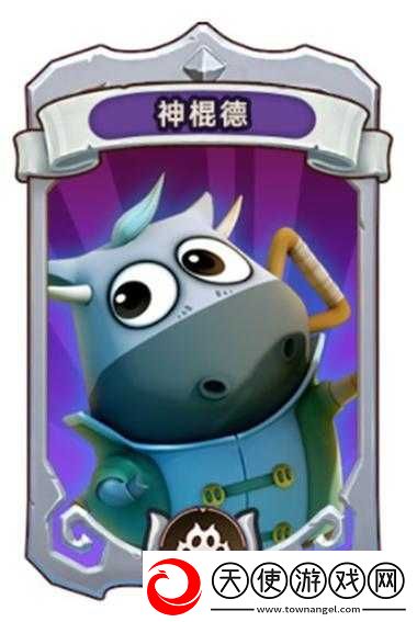 我叫MT2英雄图鉴揭秘