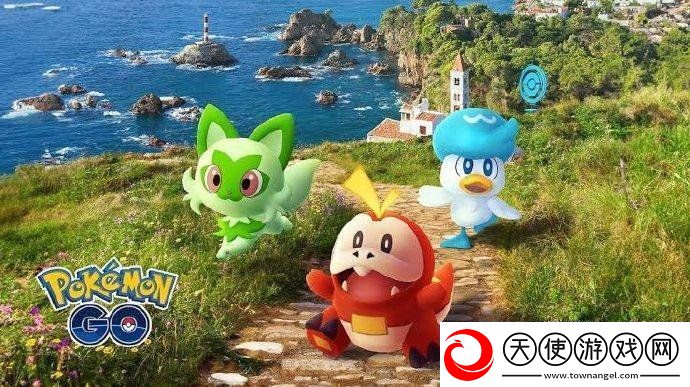 突发