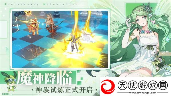 全面解析
