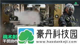 丧尸派对意外那关怎么过破解游戏难关的技巧与策略分享