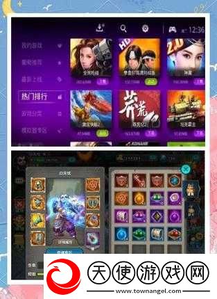 太极熊猫神武PVP搭配主流配置曝光